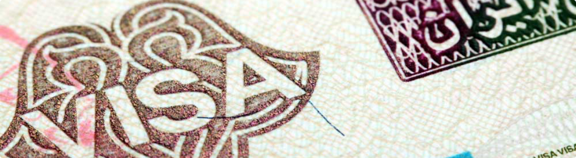 request Iran visa